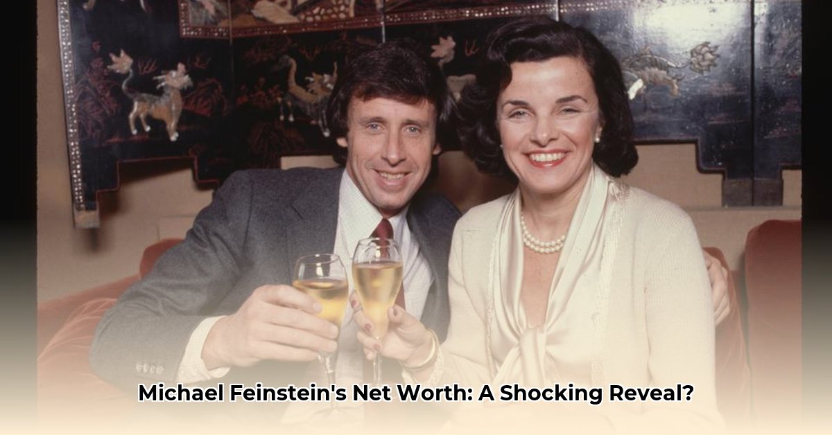 michael-feinstein-net-worth